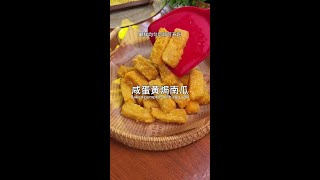 BEST COOKING VIDEO 🔴 Baked pumpkin with salted egg yolk wrapped in rich salted egg yolk crispy o [upl. by Utas]