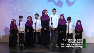 P4 İlahi grubu 2017 HZ FATIMA ZEHRA SA NIN DOGUM GÜNÜ –ANNELER GÜNÜ NÜRNBERG [upl. by Zetnod]