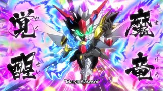 Gundam Build Fighters Try Ep 12 Eng Sub [upl. by Anola]