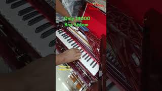 Palitana Reed 2 Line Bass Male Box Sistem Harmonium [upl. by Mrots]