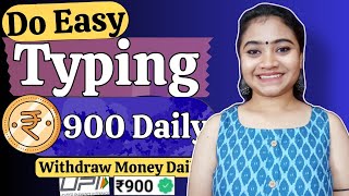 Online Typing Work 2024 Make Money Online Work From Home Jobs 2024 Online Jobs At Hometypingjob [upl. by Hound491]