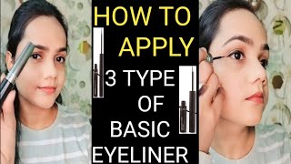 Easy Way to Apply Eyeliner For Beginners  3 basic eyeliner kaise lagaye ✅👌 subscribe  Video [upl. by Gustafsson78]