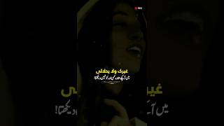 waridak ya ghali song arabic viralvideo youtube [upl. by Idnahr161]