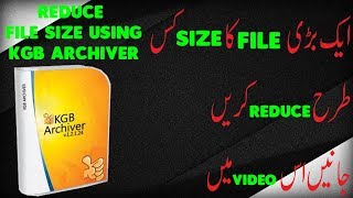 how to compress large files Using KGB Archiver  KGB Archiver Review [upl. by Enniroc]