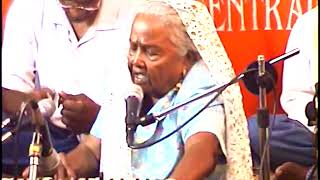 Hari Ki Maayaa Taan song by by the late Betty Latchmanrecorded in 2005 [upl. by Wilma]