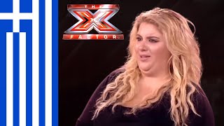 Best of X factor Auditions  ΘΑ ΠΕΘΑΝΕΤΕ ΣΤΑ ΓΕΛΙΑ [upl. by Maude]