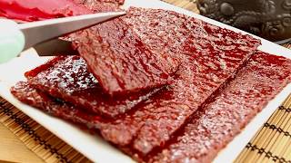 Bak Kwa  Chinese Pork Jerky Recipe 豬肉乾 [upl. by Gnuj]