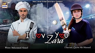 I Love You Zara  Telefilm  Imran Abbas  Sana Javed  ARY Digital [upl. by Flip]