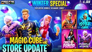 WINTER NEXT MAGIC CUBE BUNDLES  FF NEW EVENT  FREE FIRE NEW EVENT UPCOMING 27 DECEMBER NEW EVENT [upl. by Elke]