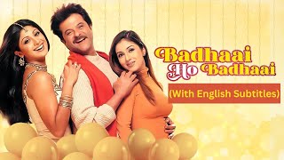 Badhaai Ho Badhaai Full Movie With English Subtitles  Anil Kapoor Shilpa Shetty  Indian Dramedy [upl. by Lourie]