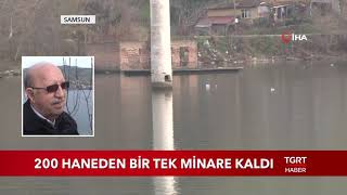 200 Haneden Bir Tek Minare Kaldı [upl. by Reitrac]