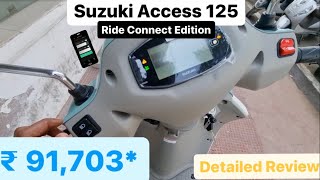 New 2024 Suzuki Access 125 🛵 Ride Connect Edition Review [upl. by Whitcomb]