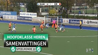 Hoofdklasse H Samenvatting Speelronde 10 seizoen 20192020 [upl. by D'Arcy]