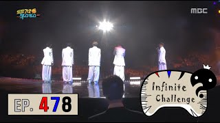 Infinite Challenge 무한도전  Sechs Kies Final stage 20160430 [upl. by Mcintosh]