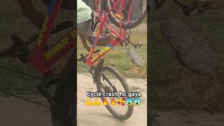 Cycle crash ho gaya 💪😱😱😱😱viralshortriderwheelie [upl. by Meridel]