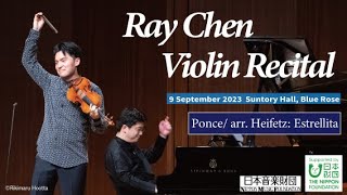 Ray Chen Playing Ponce Estrellita [upl. by Oyr]