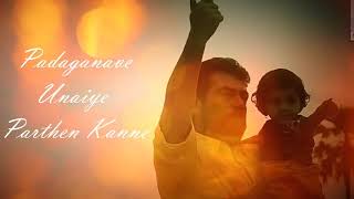 Kannana Kanne song  Viswasam movie  WhatsApp status video  Sing in the Rain [upl. by Idroj]