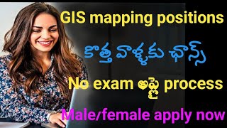 GIS mapping jobs Freshers applyHyderabad based jobsMovate Technologies [upl. by Meedan]