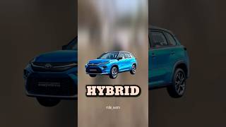 Hybrid cars कैसे काम करती हैं  🔥🔥 shortsfeed shortsviral hybridcar [upl. by Metzger]