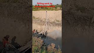 drilling work Compressor blasting work [upl. by Eimmak]