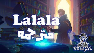 Y2K Bbno  Lalala  Lyrics  مترجمة عربي [upl. by Akima374]