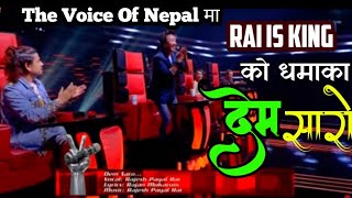 Dem Saro Rajesh Payal Rai The Voice Of NepalDarshan Namaste 5 Live On voice of nepal Stage [upl. by Attej]