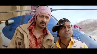 Total Dhamaal Full Movie In Hindi HD  720p  Review amp Facts  Ajay Devgn Anil Kapoor Madhuri D [upl. by Peednam67]