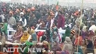 At Bahraich Rally PM Narendra Modi Takes On Opposition Over Stalled Parliament [upl. by Sivrat]