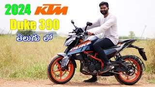 2024 KTM Duke 390 Price amp Specs in telugu  TechTravelTelugu [upl. by Mullins]