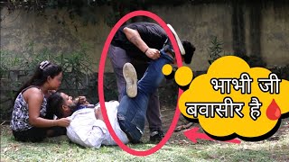 बवासीर Hai आपके Husband को  Hot Bhabhi Shocking Reactions  Suren Ranga [upl. by Immac]