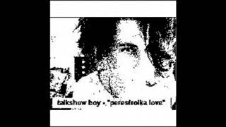 perestroika love 24 Icon Song [upl. by Poland]