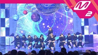 MPD직캠 우주소녀 직캠 4K 꿈꾸는 마음으로Dreams Come True WJSN FanCam  MCOUNTDOWN201831 [upl. by Jerome223]