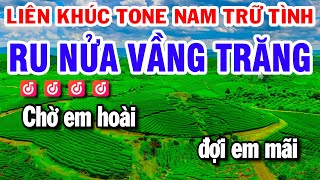 Karaoke Liên Khúc Tone Nam Nhạc Sống Mới 2025  Lk Trữ Tình Bolero Hay Nhất 2025 [upl. by Kubiak]