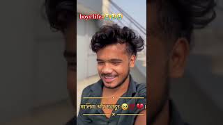 adami khalvwana hai 🥺🥺🥺 emotional editing boyslifestatus viralvideo trendingshorts [upl. by Sanyu448]