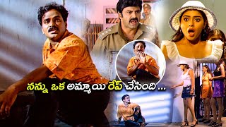 Balakrishna And Venu Madhav Tollywood Best Comedy Scene  Shriya Saran  Kotha Cinema [upl. by Himelman]