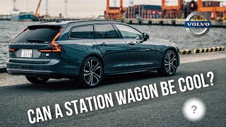 2023 Volvo V90 T8 AWD Recharge Ultimate  Urban or Rural [upl. by Perren]