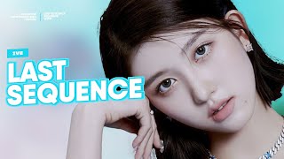 Collab with sanapped How Would IVE sing Last Sequence by WJSN  Line Distribution [upl. by Lisabet]