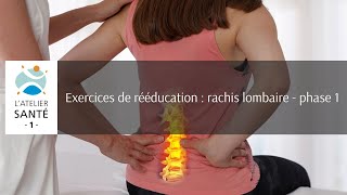 Exercices de rééducation  rachis lombaire  phase 1 [upl. by Llyrat]