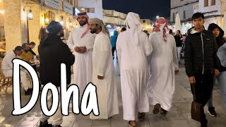 Souq Waqif Doha Qatar [upl. by Suzzy54]