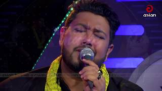 Amar Sukhero Koloshi By Protik Hasan  আমার সুখের ও কলসী  প্রতীক হাসান  Asian TV Music [upl. by Delanty795]