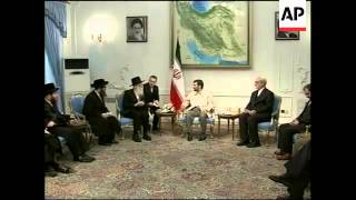 Ahmadinejad meets antiZionist Jews [upl. by Server]