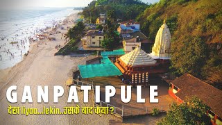 GANPATIPULE  AMAZING PLACES IN RATNAGIRI  PLACES TO VISIT NEAR GANPATIPULE  UNEXPLORED RATNAGIRI [upl. by Ennaerb]