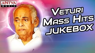 Veturi Mass Hit Songs II Jukebox [upl. by Diann]