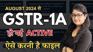 GSTR1A  How to file GSTR 1A  GSTR1A  GSTR1How to file GST Returns [upl. by Bedad207]