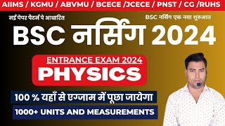 ONE SHORT  PHYSICS CLASS  BSC NURSING 2024  BSC NURSING ENTRANCE EXAM 2024  LIVE CLASSES [upl. by Noell]