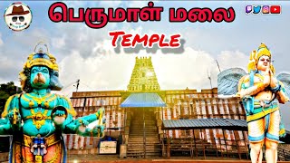 Trichy Perumal Malai Temple  துறையூர் இல் இப்படி ஒரு கோயிலாtourist spot 2024 [upl. by Selry]