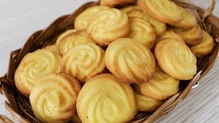 Easy Homemade Butter Cookies RecipeHow to make Butter Cookies [upl. by Persian]