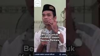 Berdoa untuk kebaikan dalam semua perkara Kajian ustadz Abdul Shomad shotrs uasofficial [upl. by Nodal]