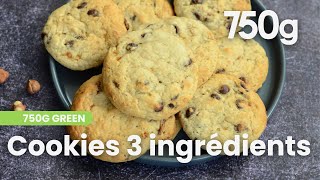 Recette des cookies avec 3 ingrédients  750g [upl. by Allez]