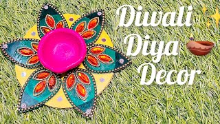 दीवाली के लिए सुंदर दिया बनाये😍।How to decore diya at home ✨diy diwalidecoration viralvideo diya [upl. by Margarete]